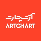 Artchart | آرتچارت