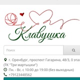 Klavushka.ru