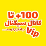سیگنال ارزدیجیتال
