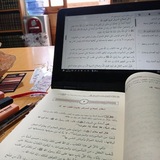 شذرات سلفية