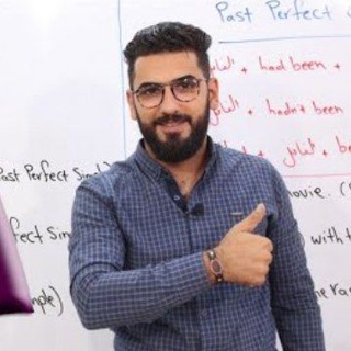 ملزمة انكليزي احمد فوزي_السادس الاعدادي
