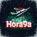 توصيات حوراء