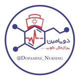 دوپامین | Dopamine