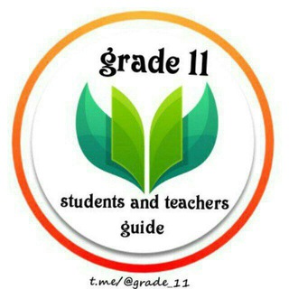 Grade 11 Books And Teacher Guide