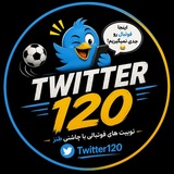 Twitter120 | توئیتر ١٢٠