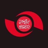 خبرگزاری برنا