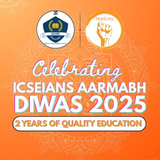 ICSEians Biology 🇮🇳