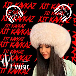 — XIT KAVKAZ ོ🌪️