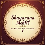 Shayarana Mahfil ❤️🩹