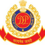 Delhi Police Constable & SSC GD GK