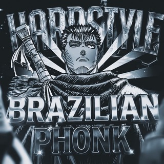 Phonk | Brazilian Phonk | Hardstyle