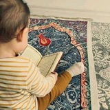 تِلَاوَاتُ خَاشِعِهِ