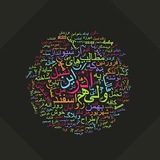 NLP stuff