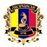 Лисичанська міська ВА
