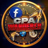 CPA WANDERER | Путь в арбитраже от креативщика до медиа