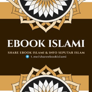 EBOOK ISLAMI