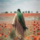 يـَا بَقِيـة اللّٰه 🤎 .