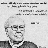 تحلیل طلا و بازارهای مالی (مصطفی محمدی )