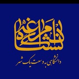 Maragheh.ac