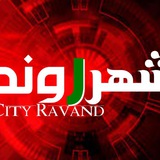 CITY RAVAND♻️