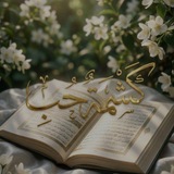 ڪشمــهہْ حــ♡ــب🥺♥️