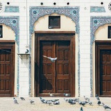الجُونة