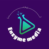 Enzyme_media