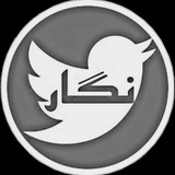توییتنگار