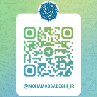 حقوق، مالی و اقتصاد