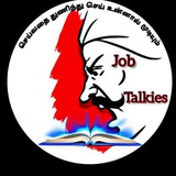 Job Talkies