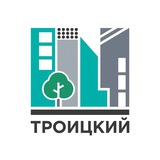 УК «ТРОИЦКИЙ»