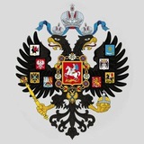История Империи