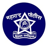 MAHARASHTRA POLICE BHARTI 2023/2024
