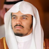 الشيخ أ. د. ياسرالدوسري إمام وخطيب الحرم المكي 🪐
