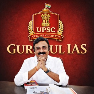 Arun Sir Ganga Ghaat @ Gurukul IAS