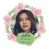 كـتاباتـي 🌻 🦋