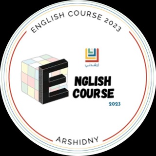 ENGLISH COURSE 2023