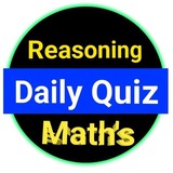 GROUP D,RPF , NTPC UPSI, UP Police Maths Hindi Reasoning GS