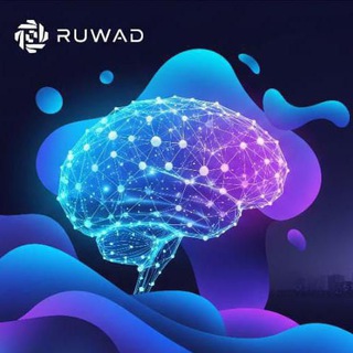 RUWAD - رواد
