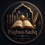 Fiqhus-Sadiq