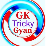 Study Gk Trick 🥇