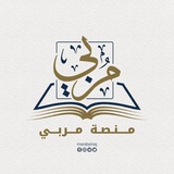 منصة مربي