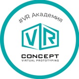 Академия VR Concept