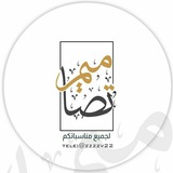 تصاميم المناسبات