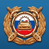 Новости Госавтоинспекции