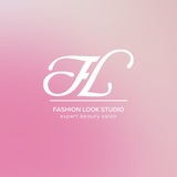 САЛОН КРАСОТЫ Fashion Look Studio