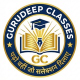 GuruDeep Classes