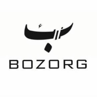 BOZORG