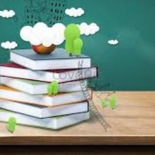 كتب و مذكرات آداب