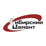 СИБЦЕМ